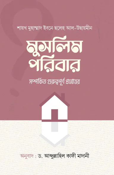 Buy Books Online